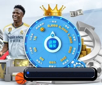 mk mksport体育官网入口 APP(MKSports)